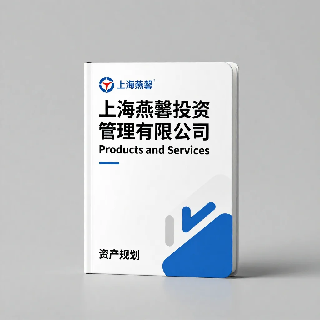家电维修