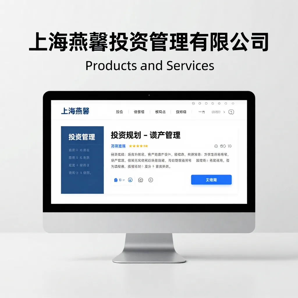 家电维修使用场景推荐